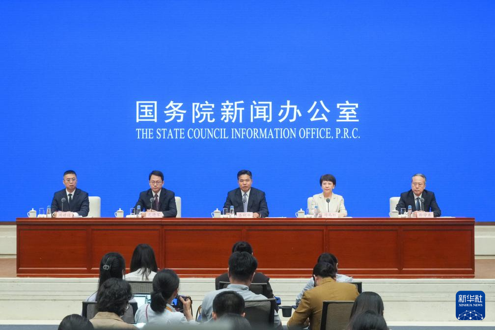 2025年服貿(mào)會(huì)將啟 激發(fā)服務(wù)貿(mào)易投資與消費(fèi)新活力