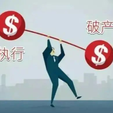 湘潭：“執(zhí)轉(zhuǎn)破”催來11萬余元工程款