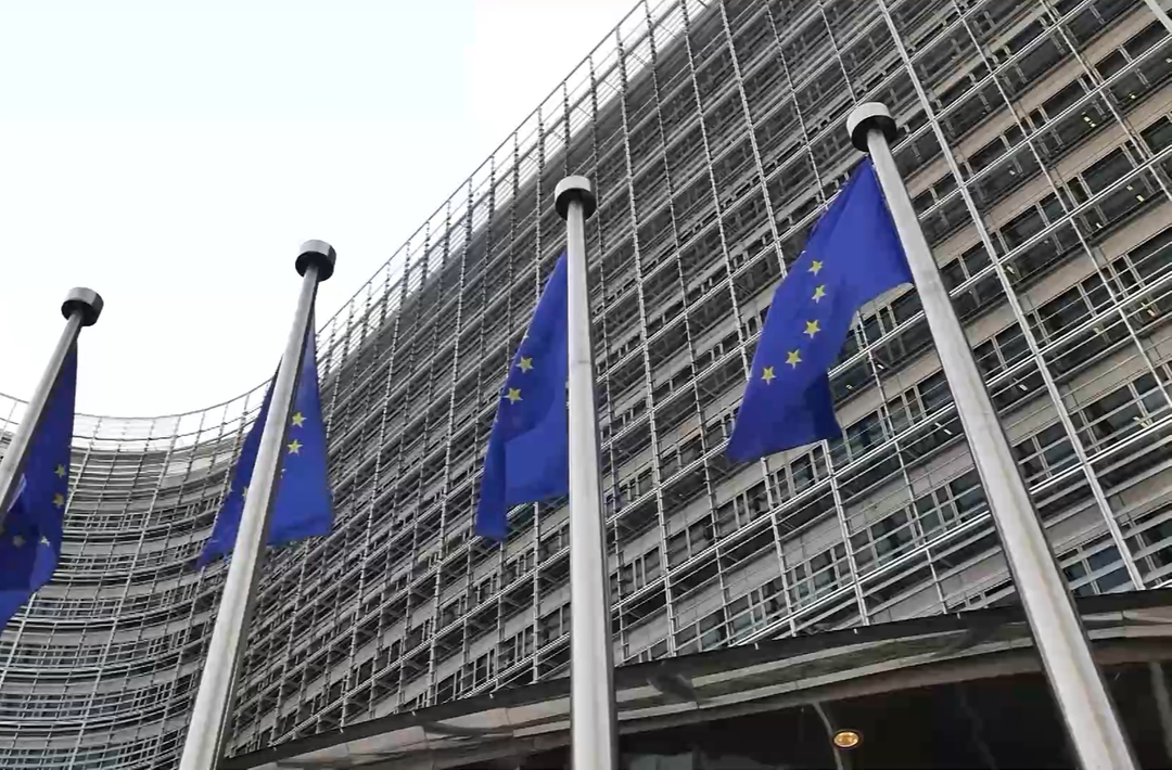欧盟委员会提出立法提案 拟取消部分美国商品关税