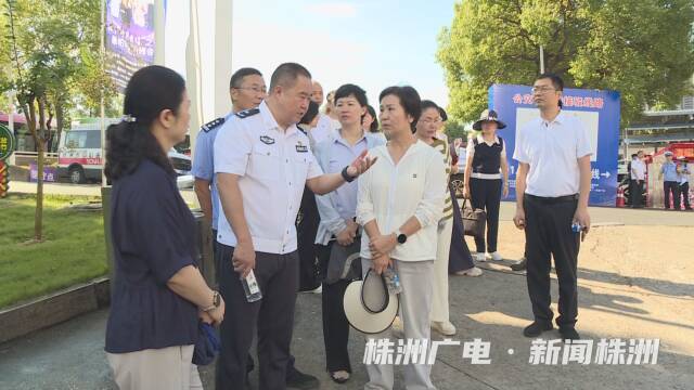 株洲市委宣传部部长调度演唱会综合演练工作