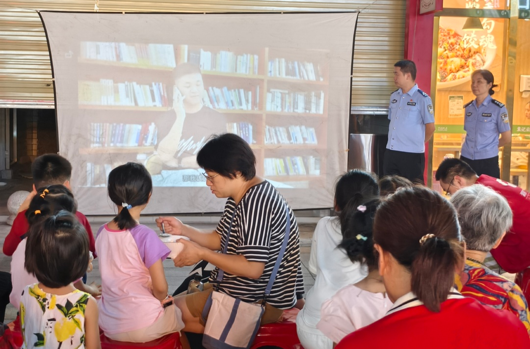安全清風(fēng)拂萬家 長沙梨子山社區(qū)舉行社區(qū)鄰里節(jié)