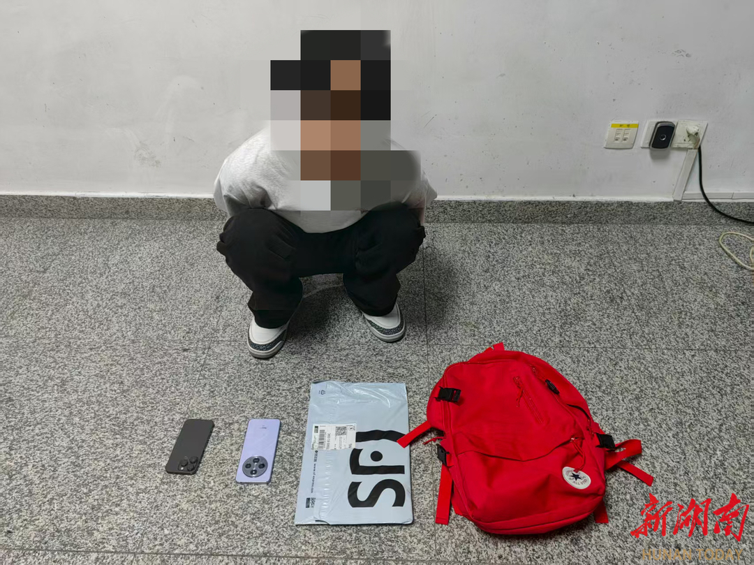 跨省追緝！岳陽(yáng)市屈原管理區(qū)破獲涉案四十余萬(wàn)元電詐案件