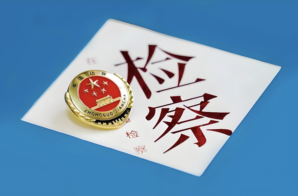 以司法温情为迷途少年点亮回归之路