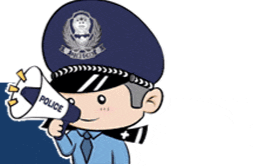 湖南公安丨家长孩子必看！桃江连发两起学生被骗案，损失数万元！