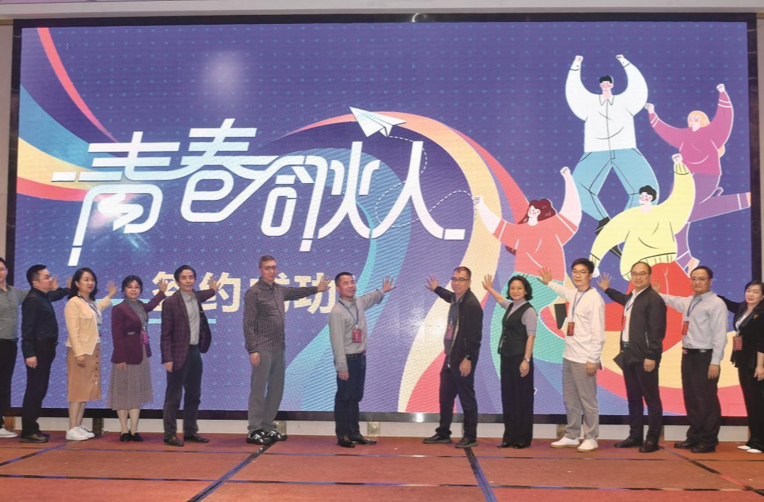 中國記協(xié)網(wǎng)：青春合伙人帶動青年傳媒人才培養(yǎng)