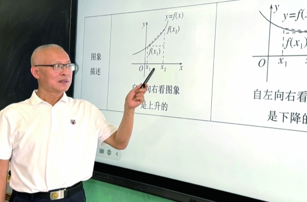 湘西州2人入選2025“湖南省最美教師”@湖南日報