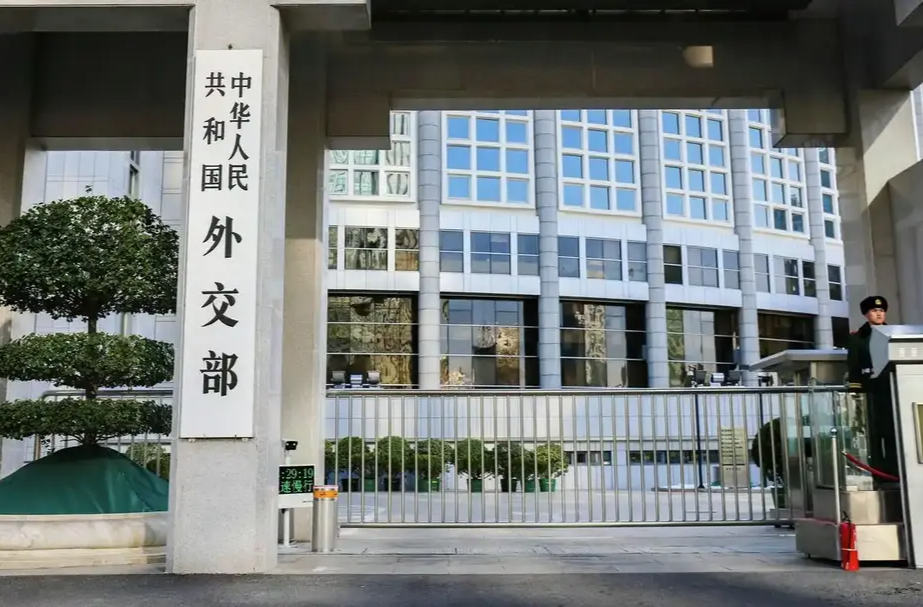 外交部：构建人类命运共同体已从中国倡议扩大为国际共识