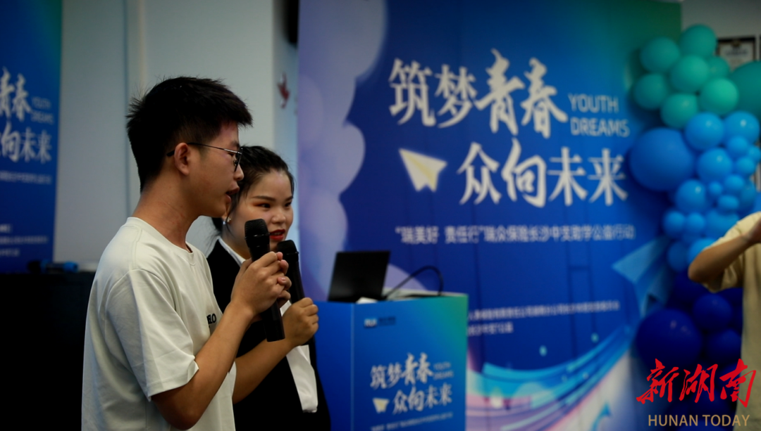 公益助学“暖”学子