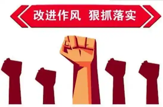 安乡县大鲸港镇：发挥基层监测作用 集中整治民生痛点难点　　