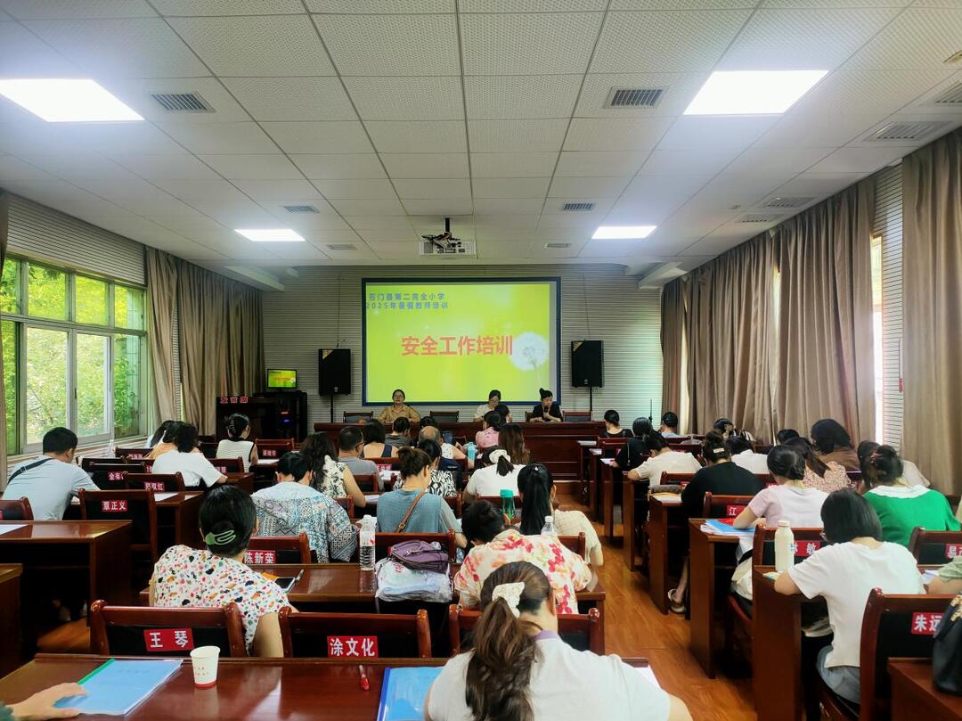 石门县二完小：做足安全“功课”筑牢校园防护网