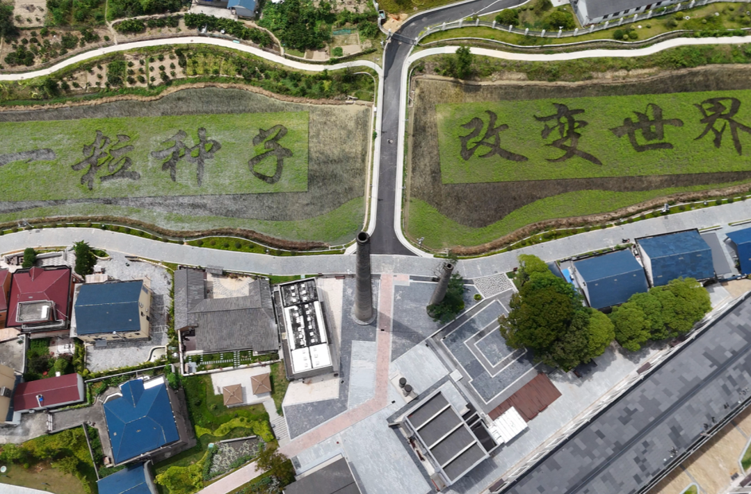 文化＋科技＋體驗，安江農(nóng)耕文化旅游區(qū)奏響農(nóng)耕文旅融合曲