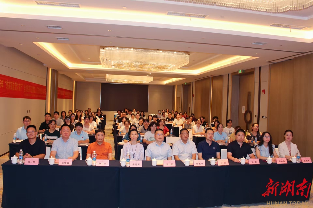 專家賦能，照亮特殊兒童康復(fù)之路 2025特殊兒童康復(fù)技術(shù)人員培訓(xùn)舉辦