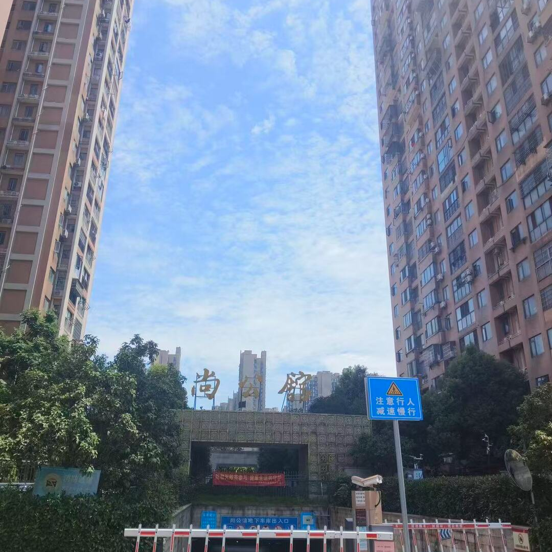 記者行動(dòng)│285萬(wàn)元維修資金動(dòng)用不透明？ 東景尚公館業(yè)主質(zhì)疑物業(yè)