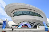 长沙发布微信公众号丨官宣！2025互联网岳麓大会将于9月14日-16日在长沙举行