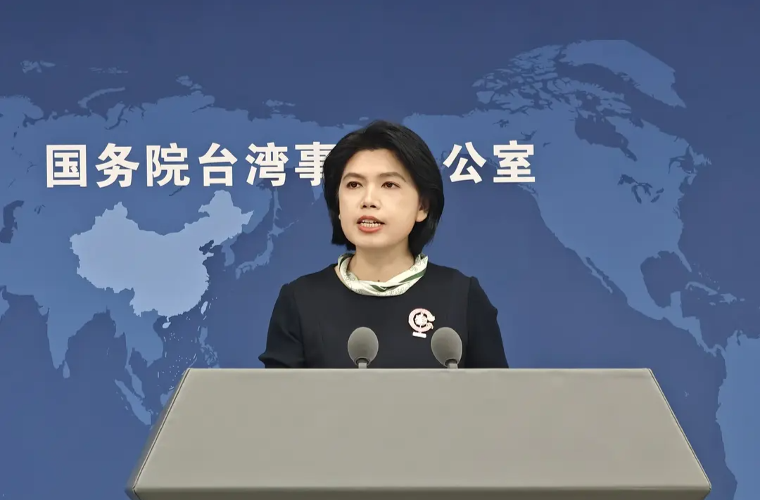 民进党个别人就九三纪念活动公开叫嚣 国台办：卑鄙龌龊！将依法追责