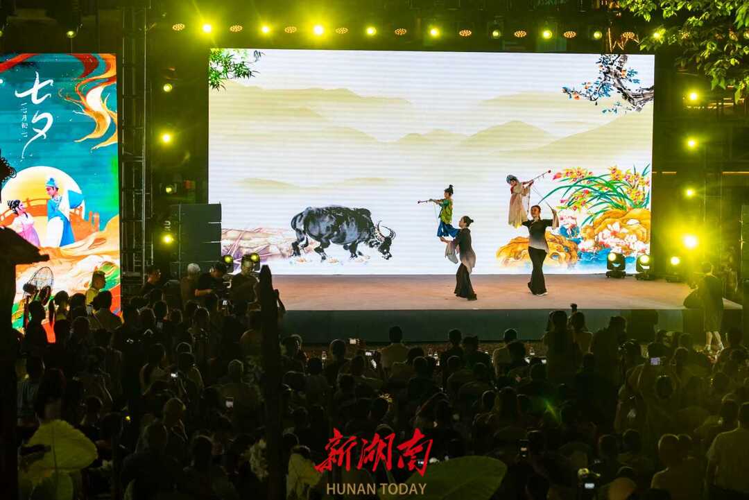 木偶仙女舞、湘劇佳偶情，七夕的浪漫都是長沙給的