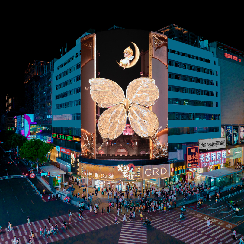 長沙上新七夕限定3D裸眼大屏，網(wǎng)友：不愧是古希臘掌管浪漫的神