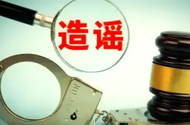 峨眉山人猴大戰(zhàn)游客墜崖？公安機(jī)關(guān)公布8起網(wǎng)絡(luò)謠言典型案例