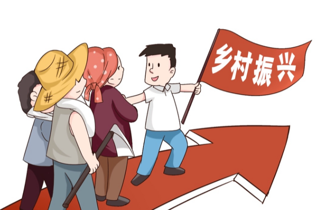 “物业经营”蹚出集体增收新路子