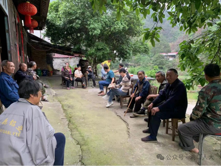 洞口縣長塘人大：聚焦三大任務(wù) 助力瑤鄉(xiāng)發(fā)展
