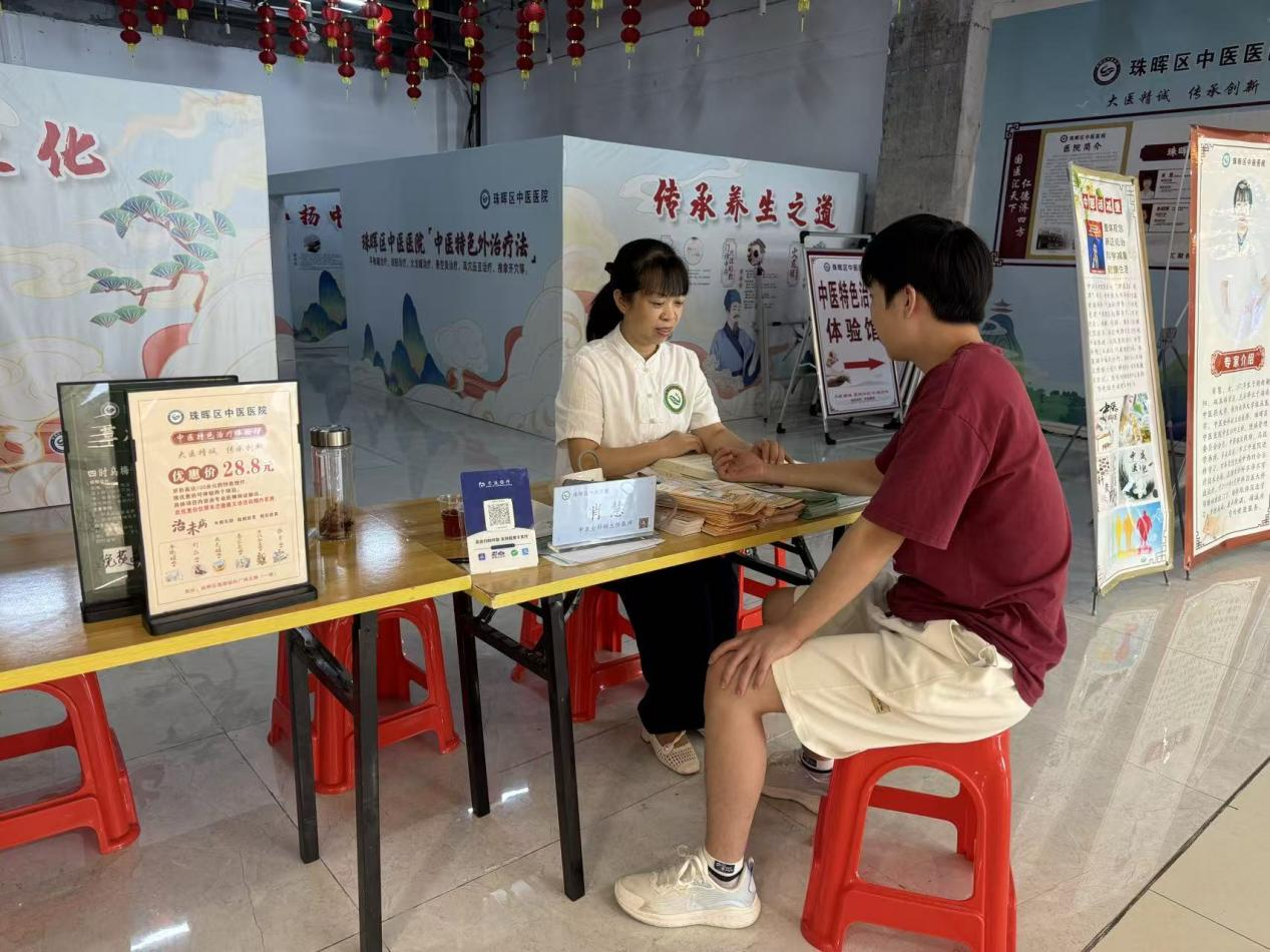 中醫(yī)夜市開街！珠暉區(qū)把專業(yè)中醫(yī)服務送到居民“家門口”