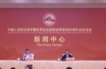 外交部：中国愿同世界各国朝着构建人类命运共同体的崇高目标不懈努力