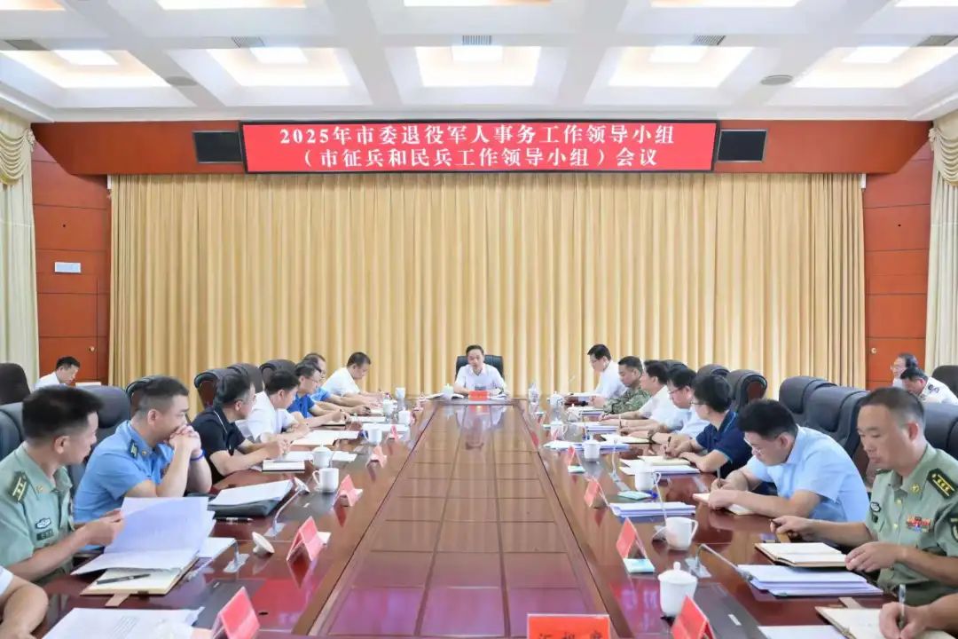 郴州：優(yōu)化服務(wù)保障 擦亮雙擁品牌 續(xù)寫好新時(shí)代“半條被子”故事