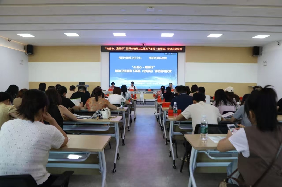 北塔区开启“心连心，惠民行”卫生健康下基层服务活动