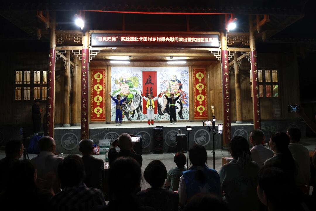 城步白毛坪镇：苗乡非遗舞动 共谱传承新篇