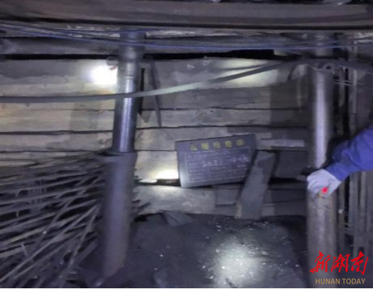 瓦斯峰值何以一路飆升到11.02%？國家礦山安全監(jiān)察局湖南局組織多方聯(lián)動成功處置1起瓦斯高值超限事件   