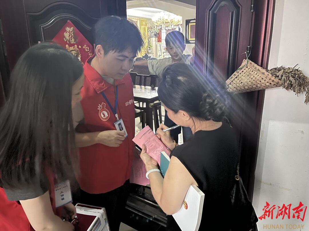 長(zhǎng)沙望府路社區(qū)：網(wǎng)格員護(hù)航業(yè)委會(huì)選舉 筑牢基層民主連心橋
