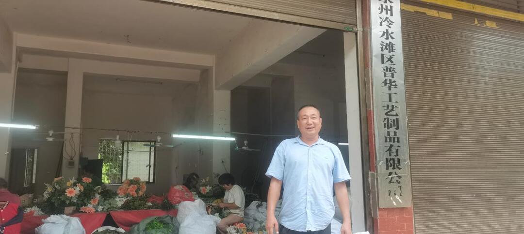 謝忠波和他的“幸福花坊”：一位殘障企業(yè)家的鄉(xiāng)村振興答卷