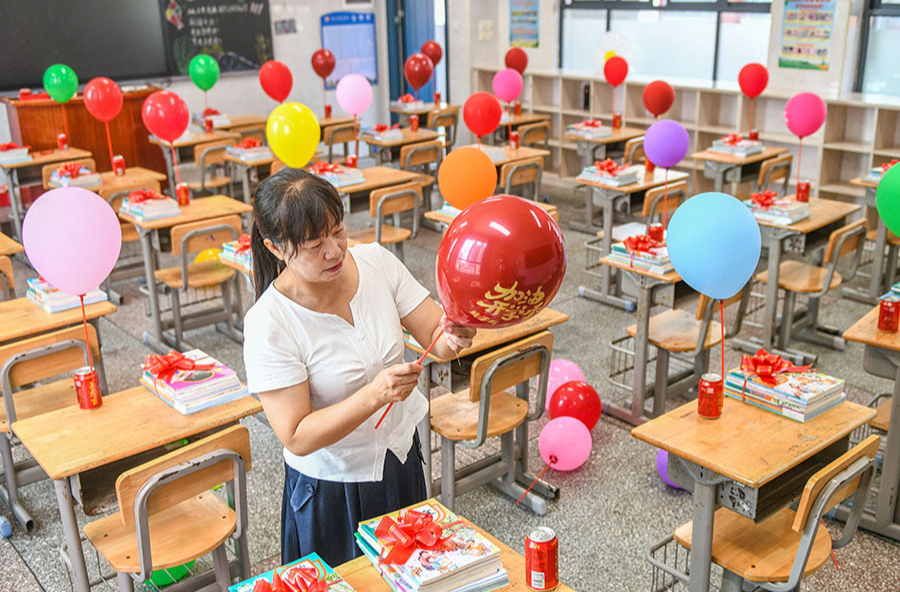 精心準(zhǔn)備迎開學(xué)