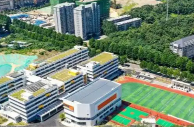 长沙教育 | 最新！长沙2025年秋季中小学收费标准出炉！