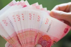 长沙晚报丨9月1日起，长沙正式调整！