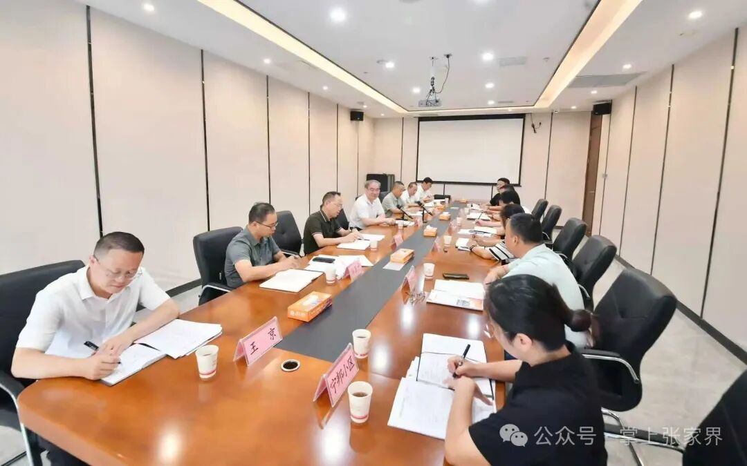 刘革安到永定区调研社区（小区）党建和“三联四建”工作