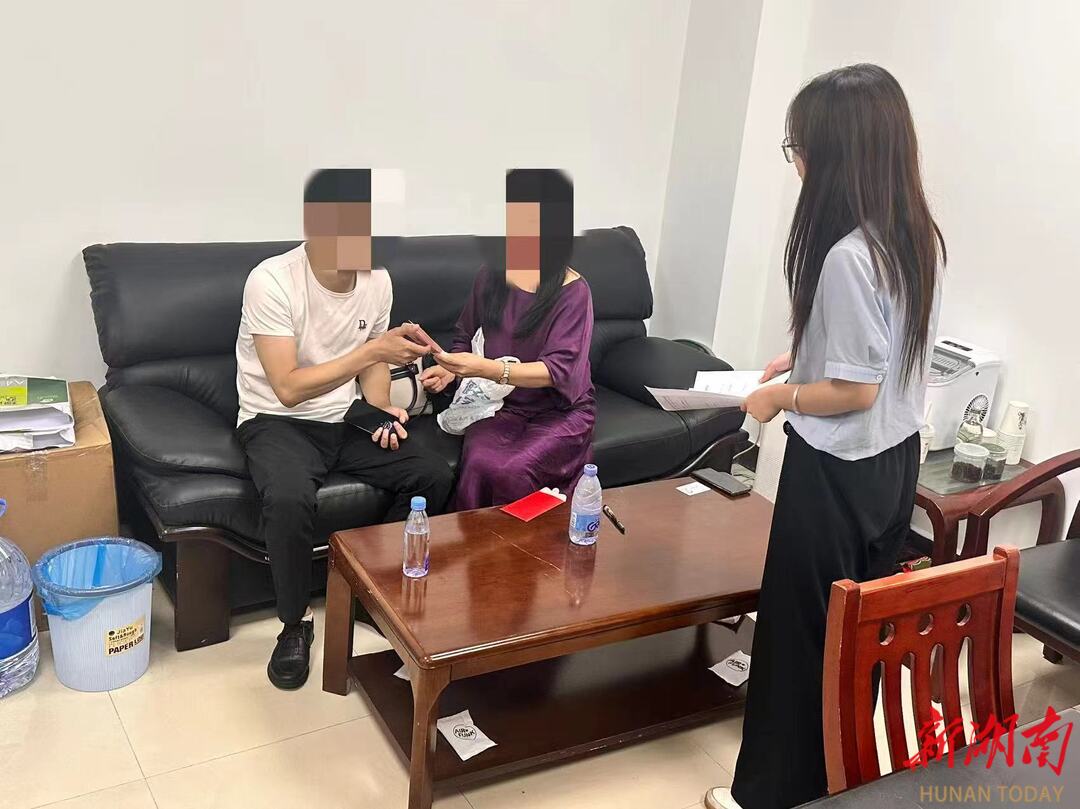 一案雙解，暖心破局：芙蓉區(qū)勞動糾紛調處中心巧化一起勞資糾紛