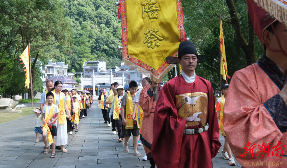 九嶷圣地 争创5A（117）丨舜帝陵周六祭祀专场，一场穿越千年的心灵对话圆满礼成