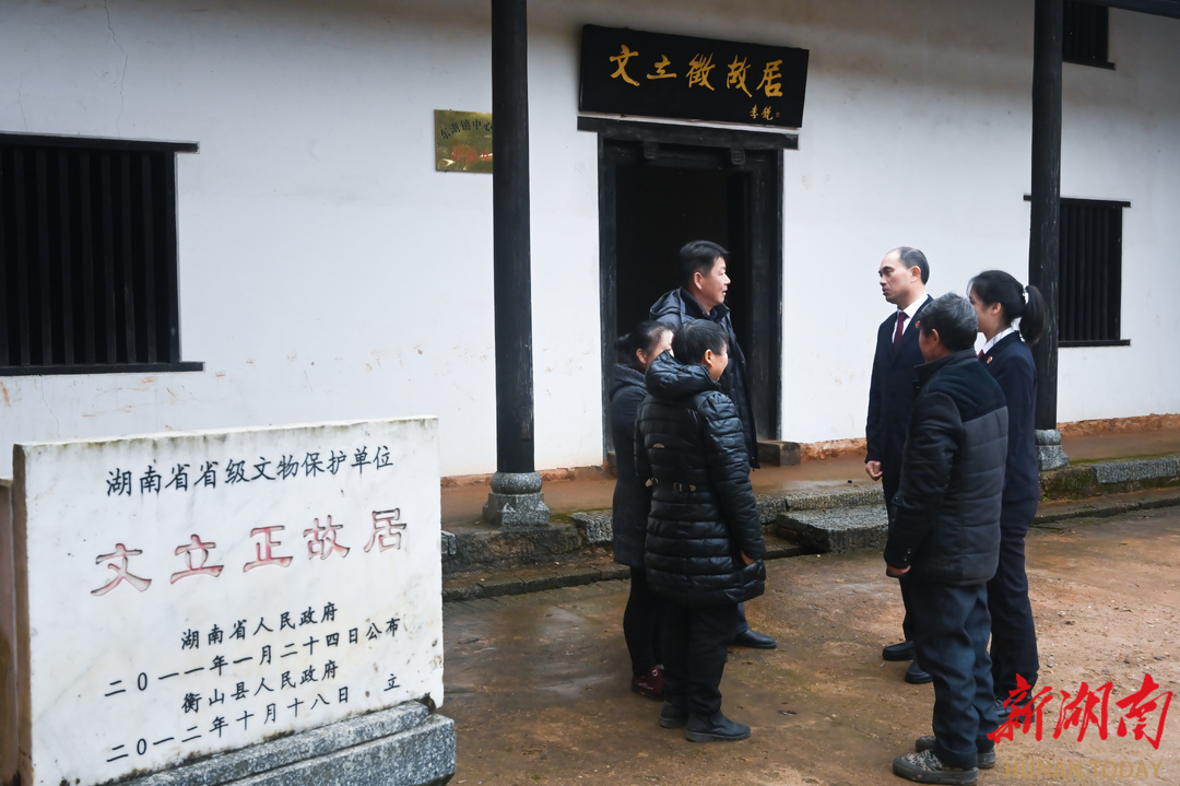 法治薪火照亮抗戰(zhàn)記憶 衡陽23份檢察建議背后的初心