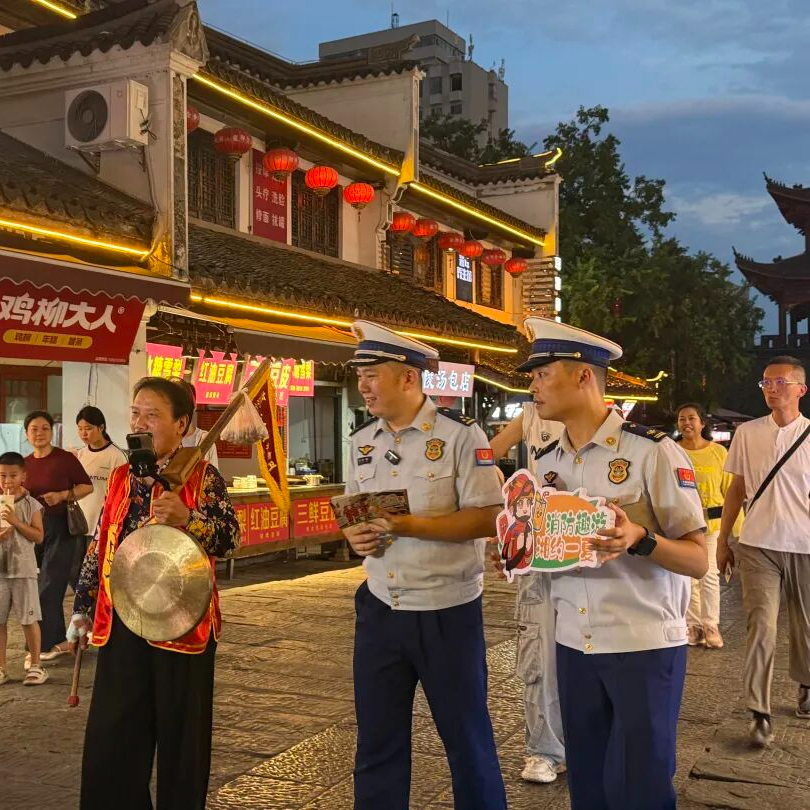 非遗渔歌混搭消防知识？岳阳这场夜市直播，10万人追着学安全