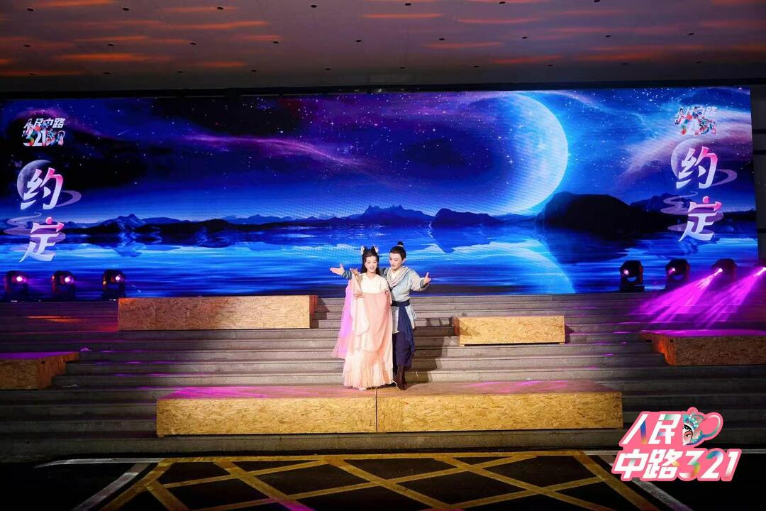 長沙七夕又寵粉，游客成劉海哥胡大姐婚禮嘉賓