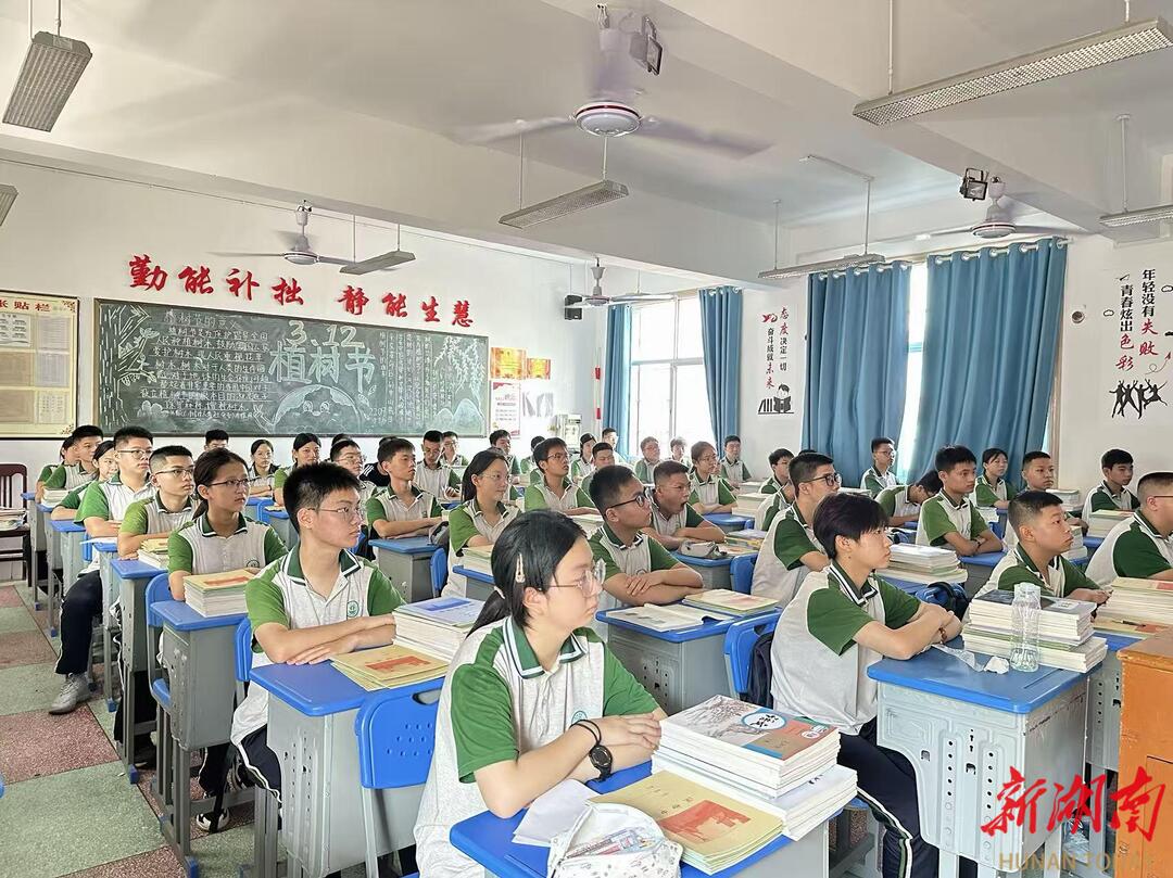 安乡县深柳中学师生开启新学期新征程