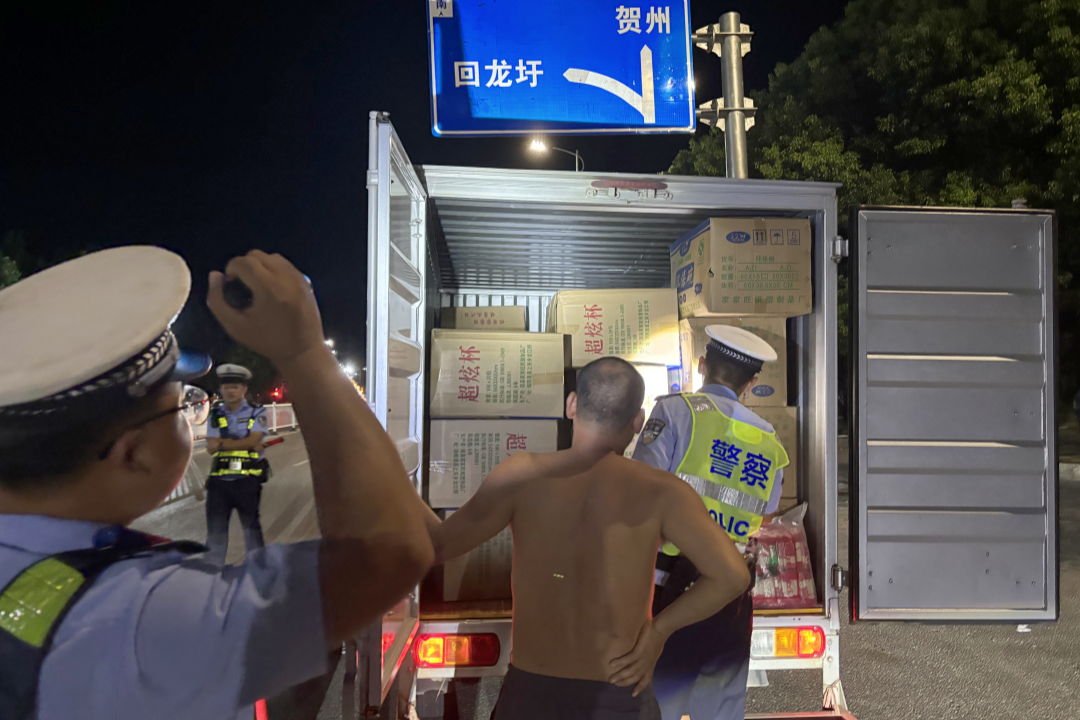 圖片