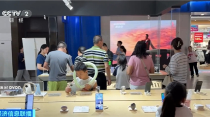 “开学经济”升温！多地学习产品迎销售旺季，联名文具、数码产品热销