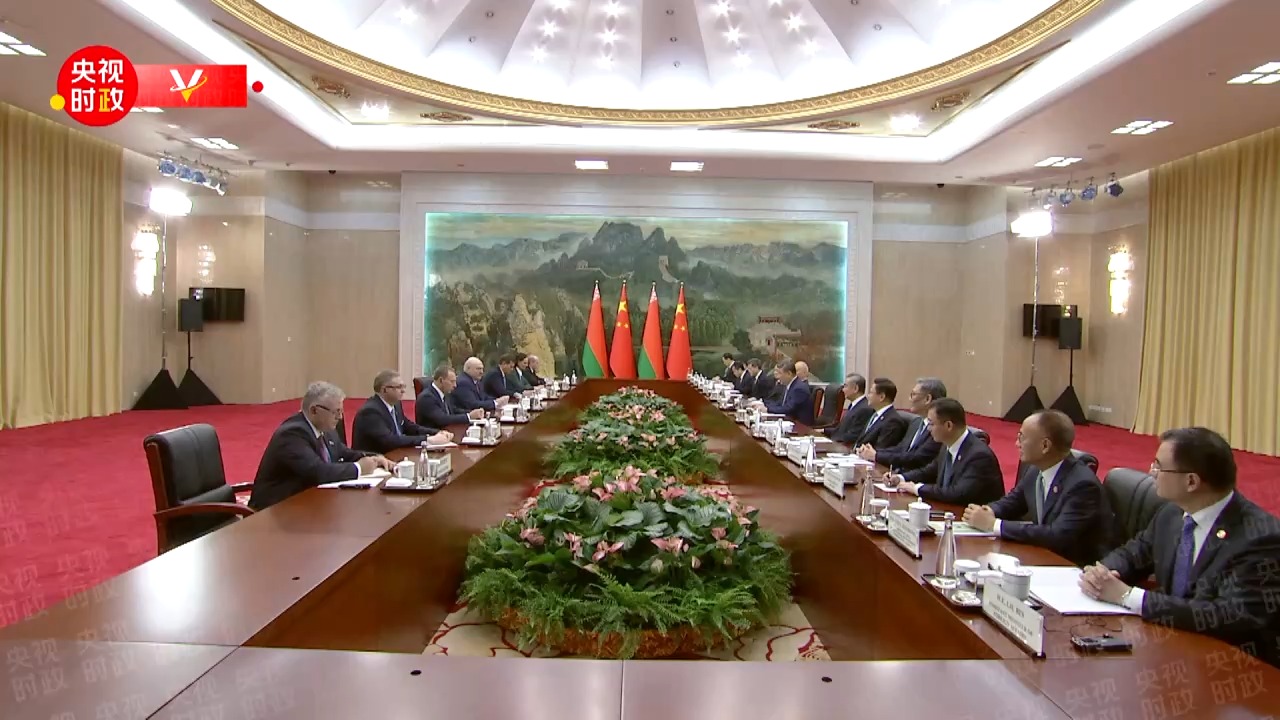 习近平：中白两国人民曾并肩战斗 共同为粉碎军国主义和法西斯主义作出重大历史贡献