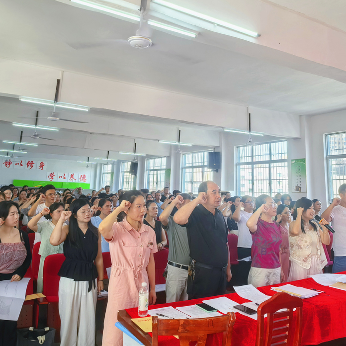 道县五小：强师德正师风 做“四有”好教师