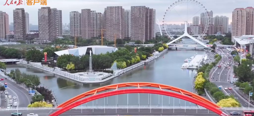 “橋”見上合天津峰會(huì)，歡迎八方來客
