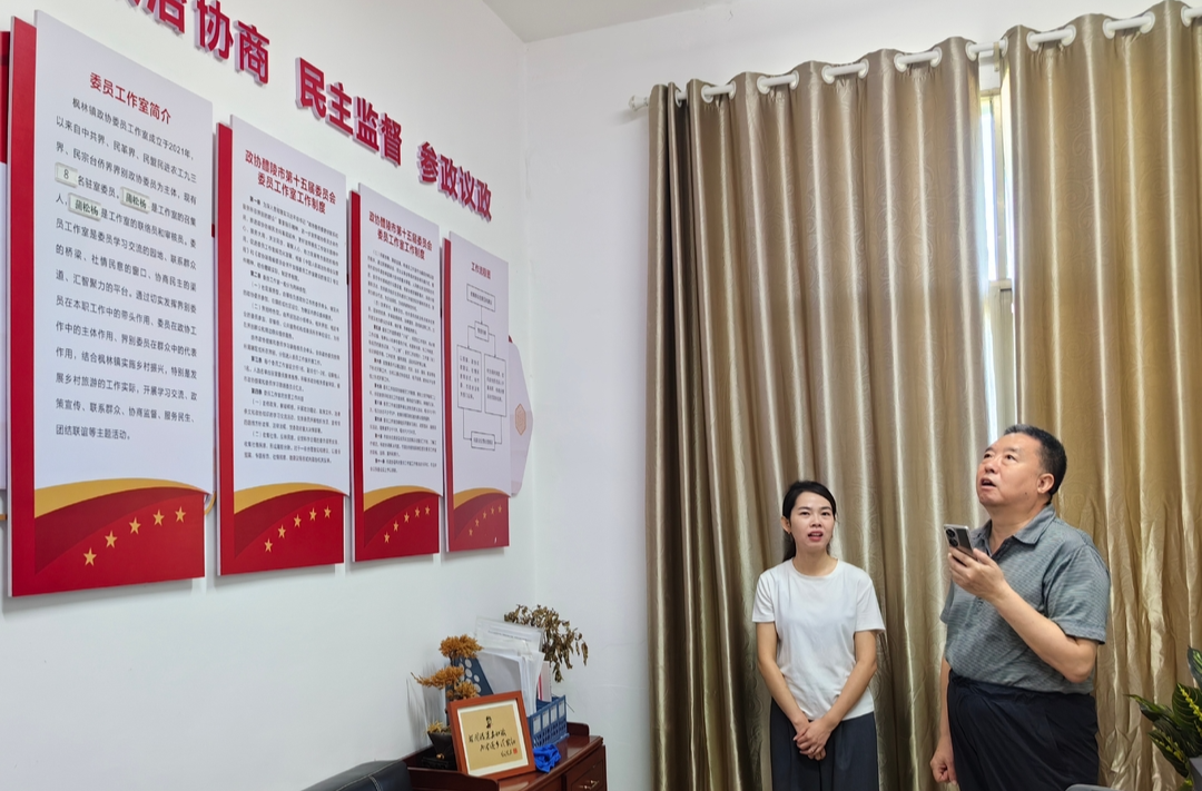 毛萬春在醴陵市調研 推進農文旅深度融合 探索獨具特色的鄉村振興新路子