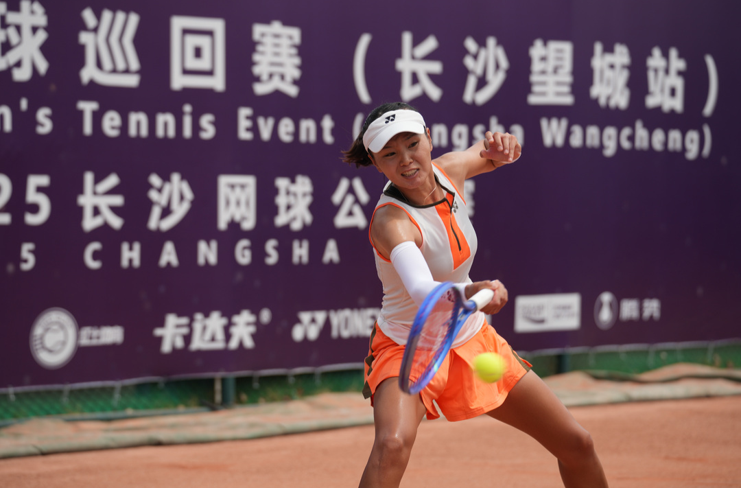 2025WTA巡回賽?長沙望城站7│高馨妤馬燁欣出戰(zhàn)！正賽明日開打