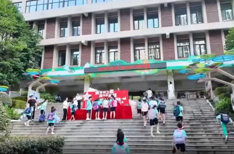 我們開學(xué)啦！